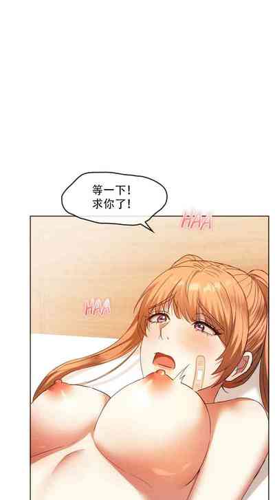 第354页图