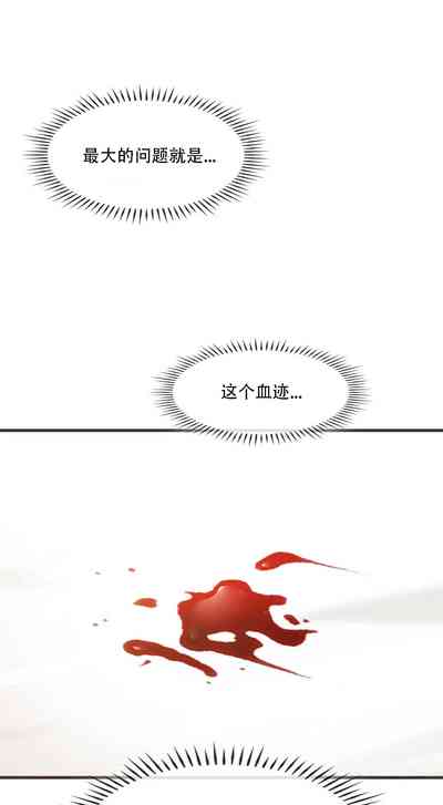 第390页图