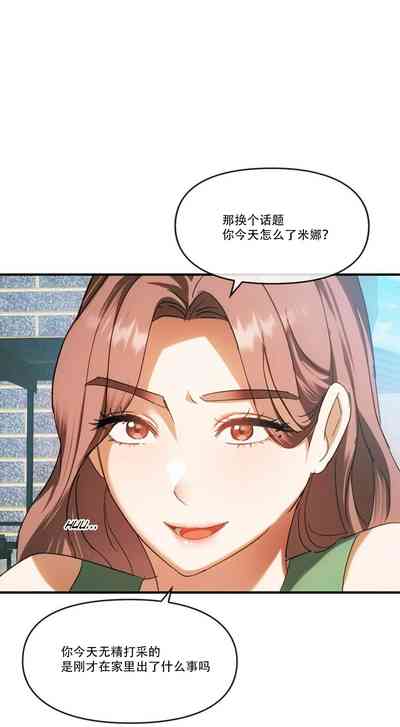 第418页图