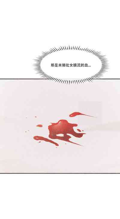 第426页图
