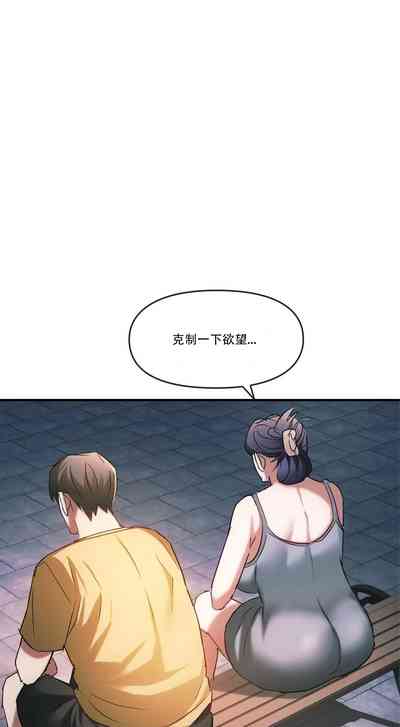 第430页图