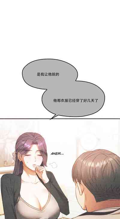 第442页图