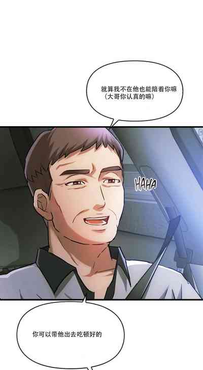 第446页图