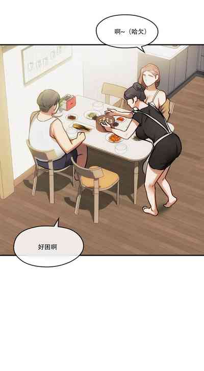 第458页图