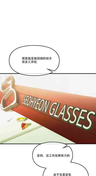 第466页图