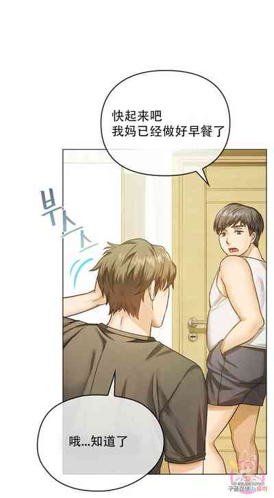 第66页图