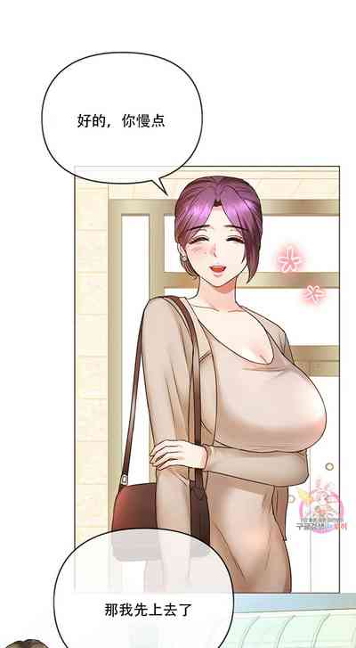 第70页图