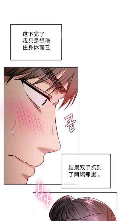 第82页图