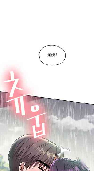 第98页图
