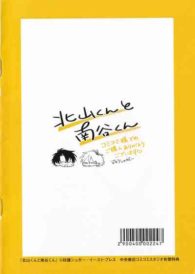 第222頁圖