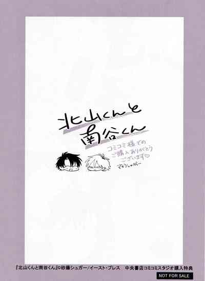 第226頁圖