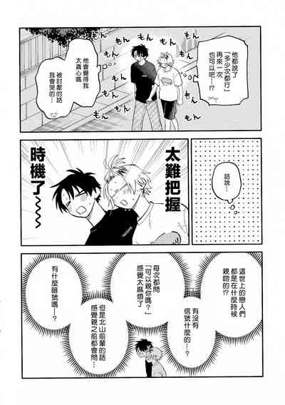 第230頁圖