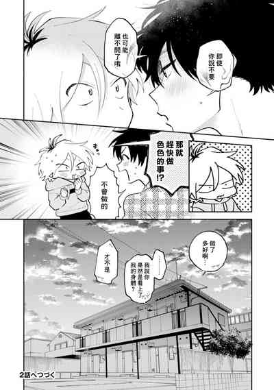 第34頁圖