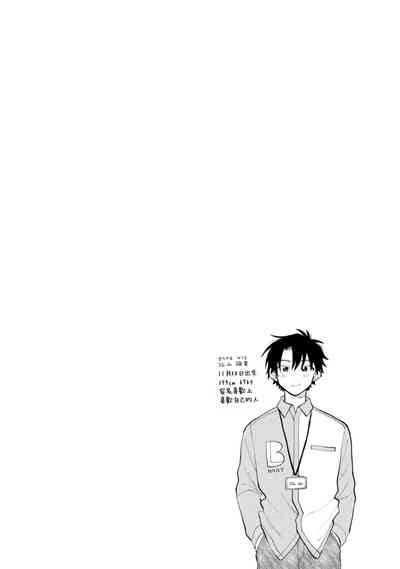 第70頁圖