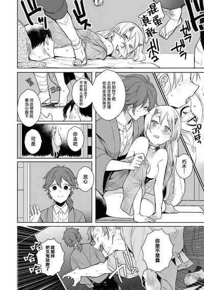 第14页图