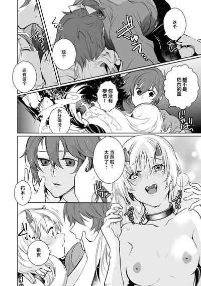 第18页图
