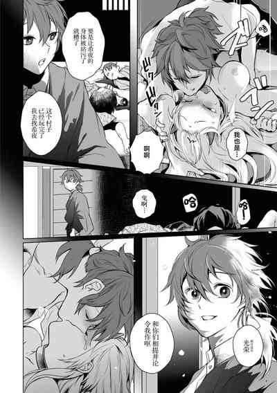 第22页图