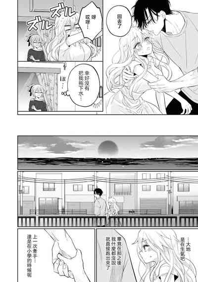 第26頁圖