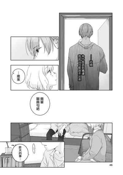 第10页图