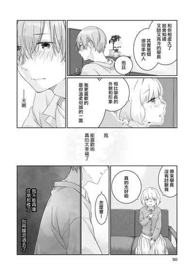 第14页图
