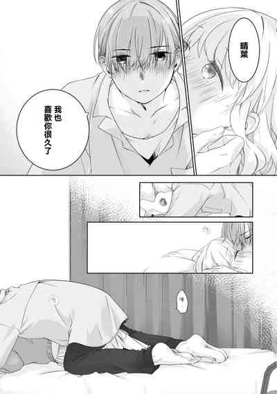 第18页图