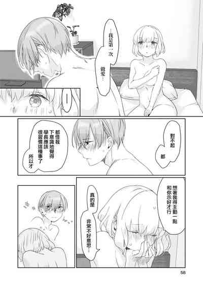 第22页图