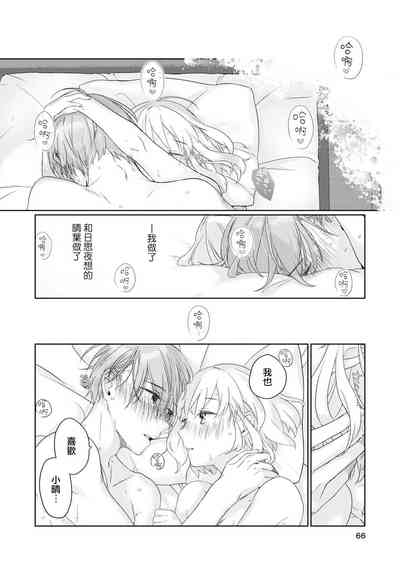 第30页图