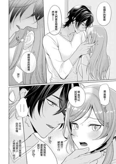 第22页图