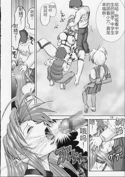 第18頁圖