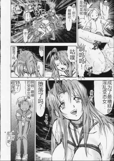 第26頁圖