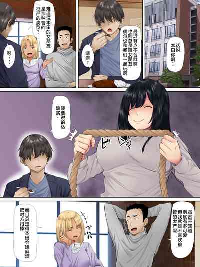 第2頁圖