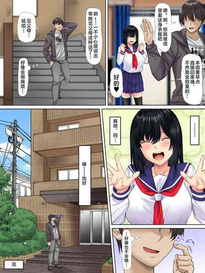 第34頁圖