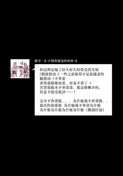 第34頁圖