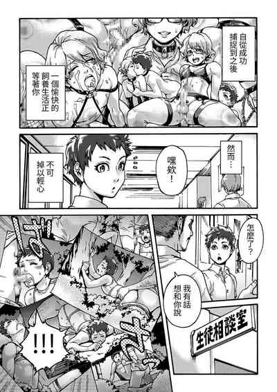 第22页图