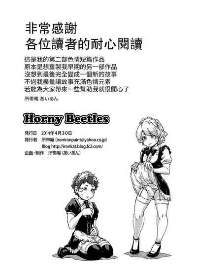 第26页图