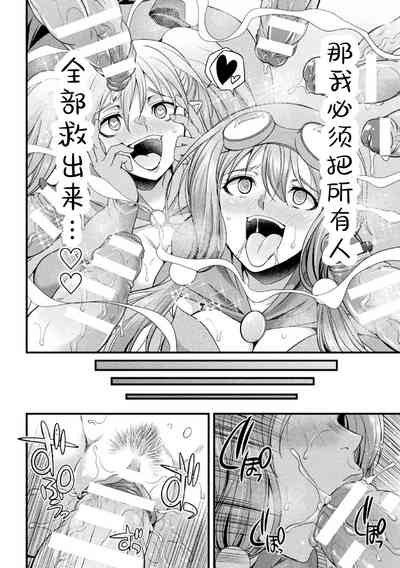 第18頁圖