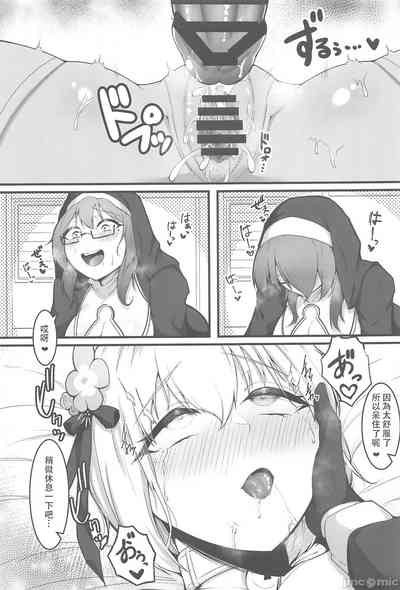 第26页图