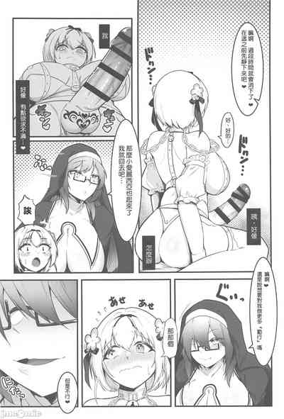 第30页图