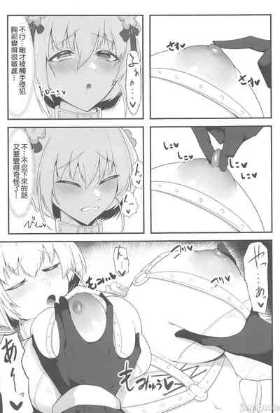 第6页图