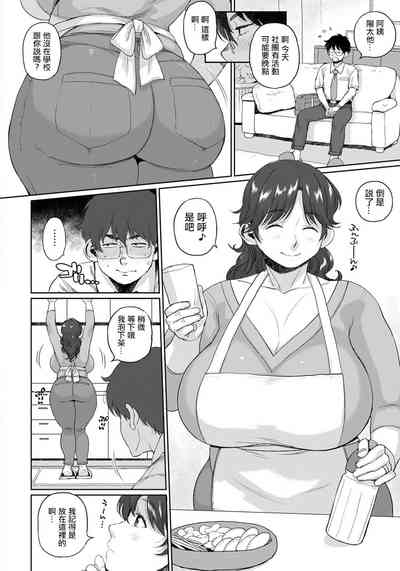第2頁圖