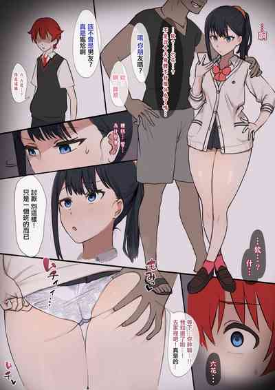 第2页图