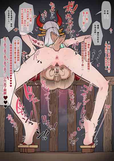 第6頁圖