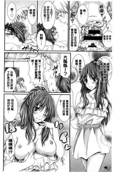 第126页 封面 - HaSM.cc