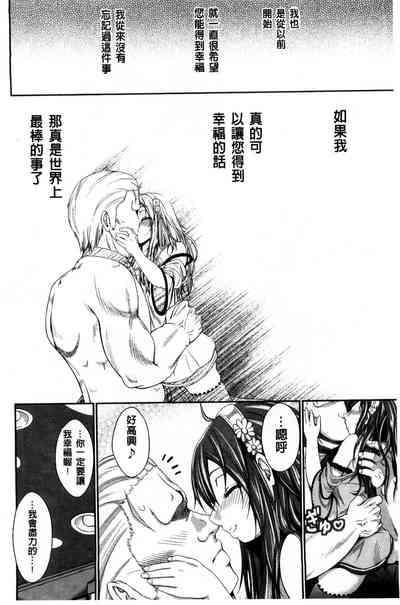 第146页 封面 - HaSM.cc