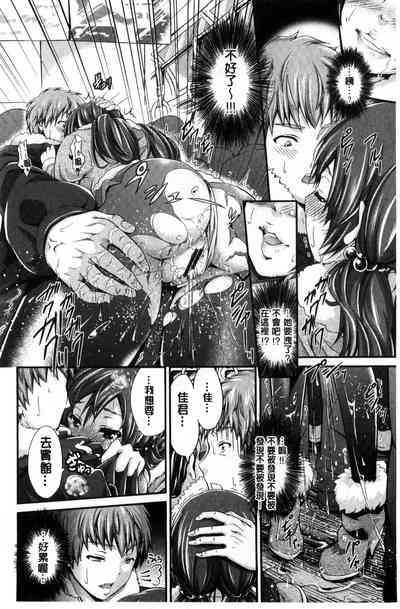 第166页 封面 - HaSM.cc