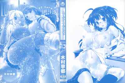 第6页 封面 - HaSM.cc