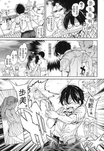 第130頁 封面 - HaSM.cc