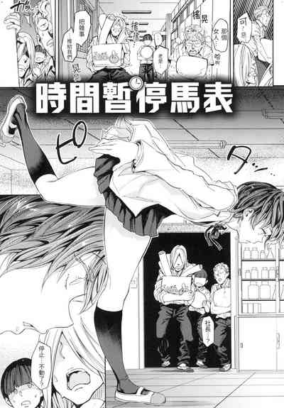 第150頁 封面 - HaSM.cc