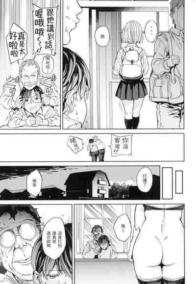 第26頁 封面 - HaSM.cc