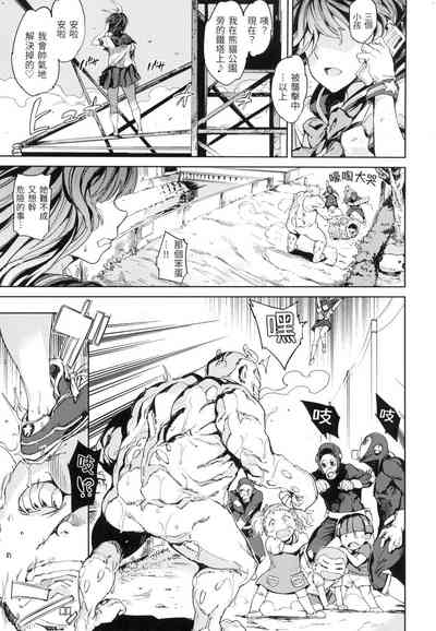 第46頁 封面 - HaSM.cc